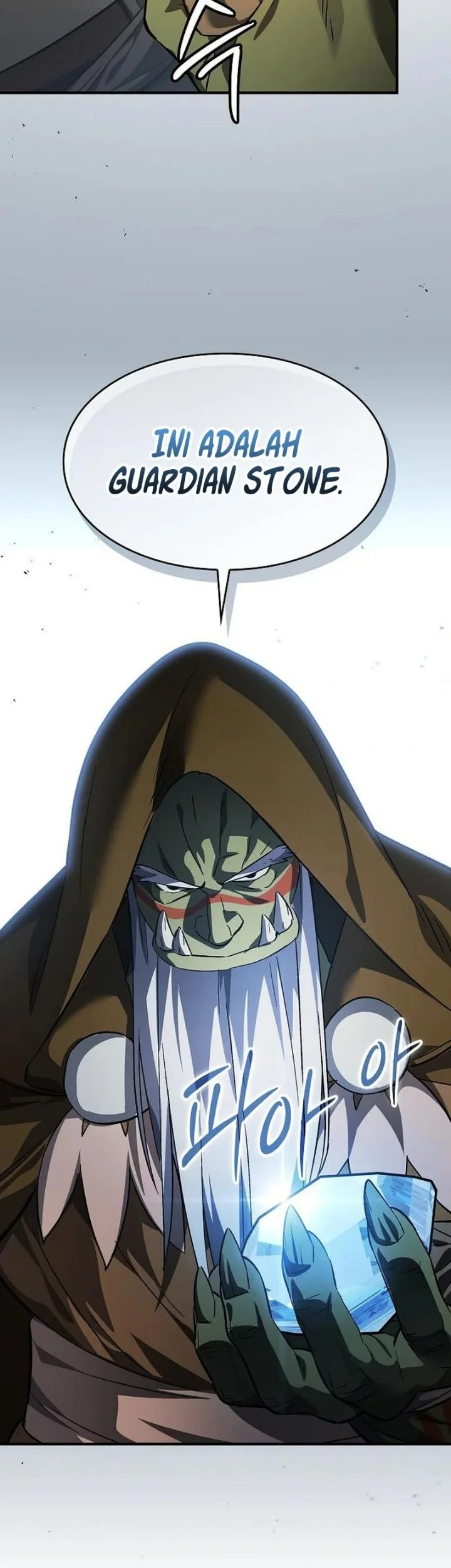 Sword Devouring Swordmaster Chapter 51 Gambar 7