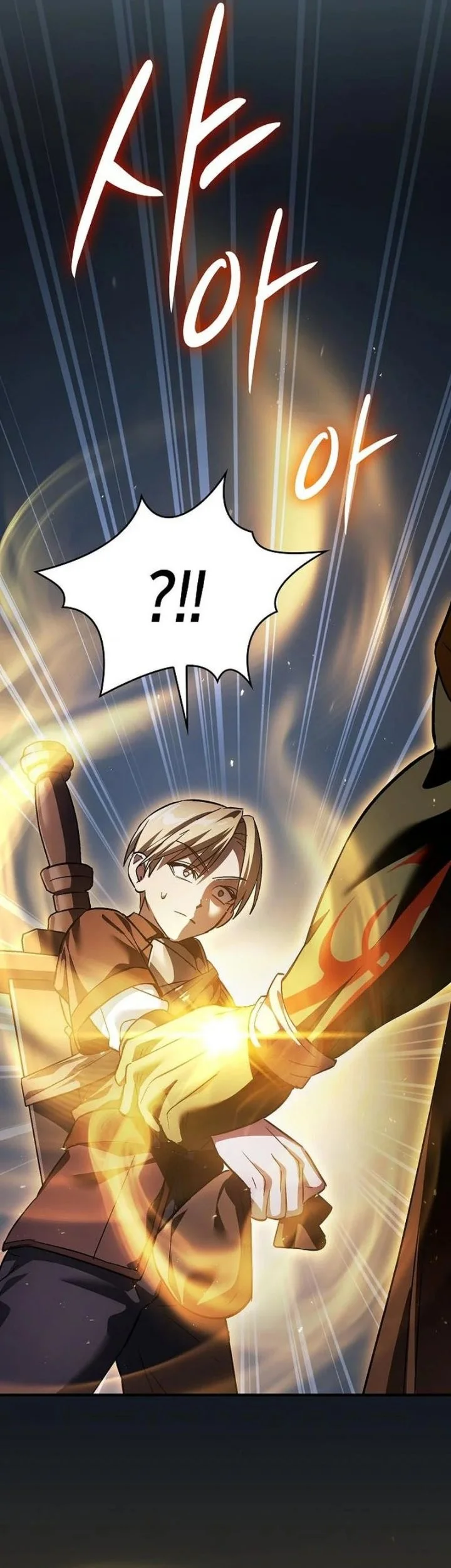 Sword Devouring Swordmaster Chapter 51 Gambar 13