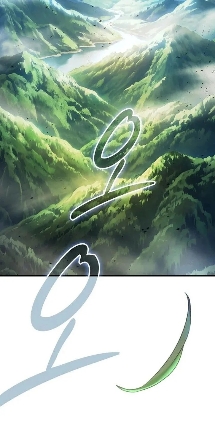Sword Devouring Swordmaster Chapter 51 Gambar 23