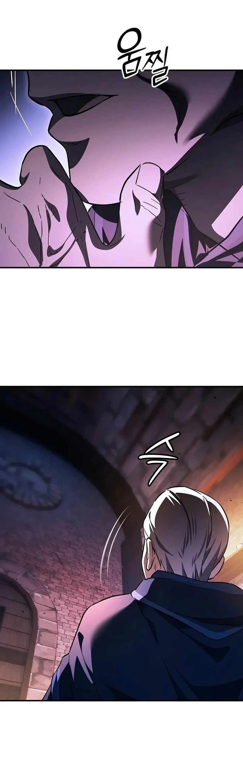 Sword Devouring Swordmaster Chapter 52 Gambar 63