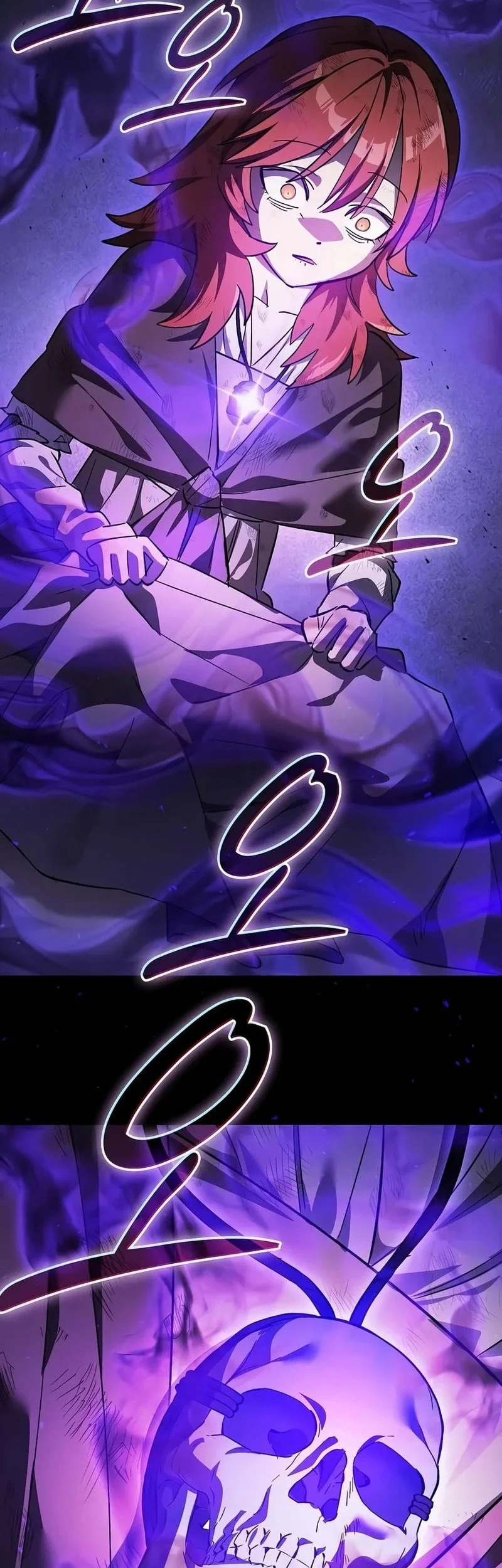 Sword Devouring Swordmaster Chapter 52 Gambar 23