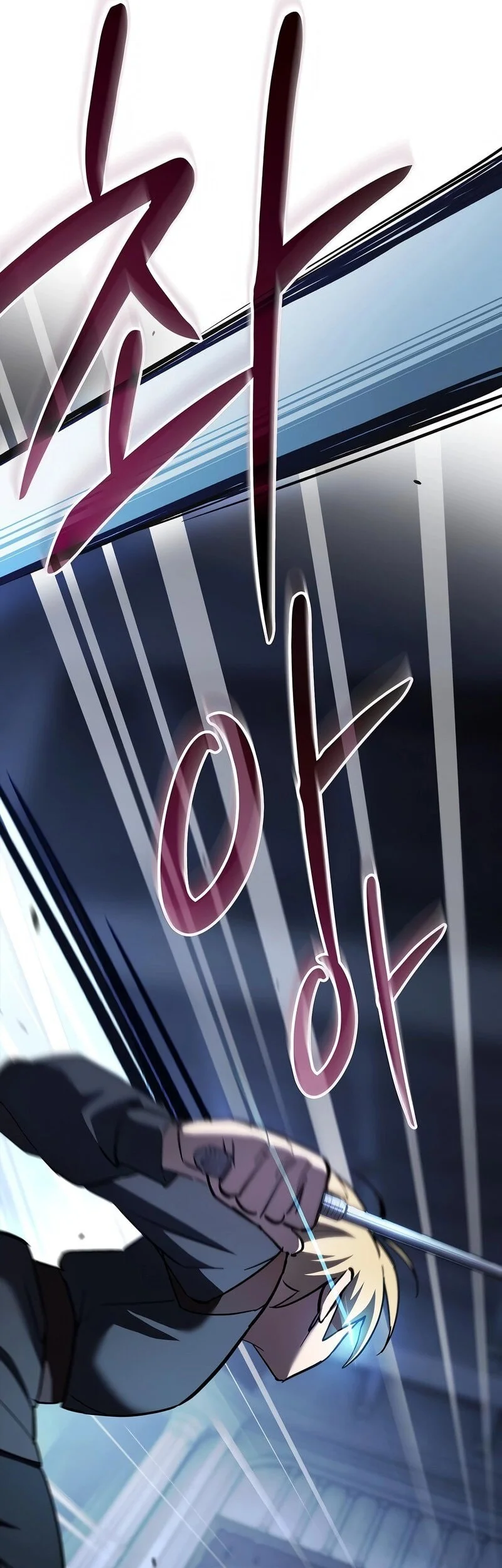 Sword Devouring Swordmaster Chapter 6 Gambar 45