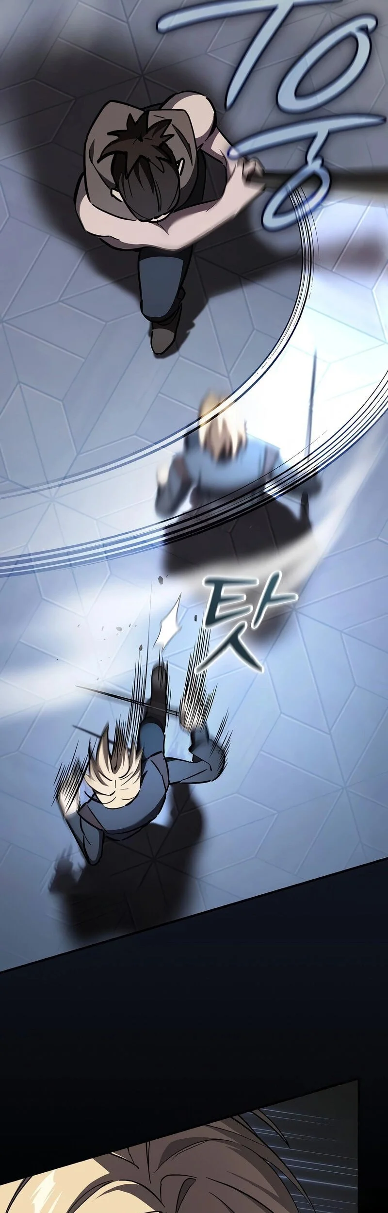 Sword Devouring Swordmaster Chapter 6 Gambar 49