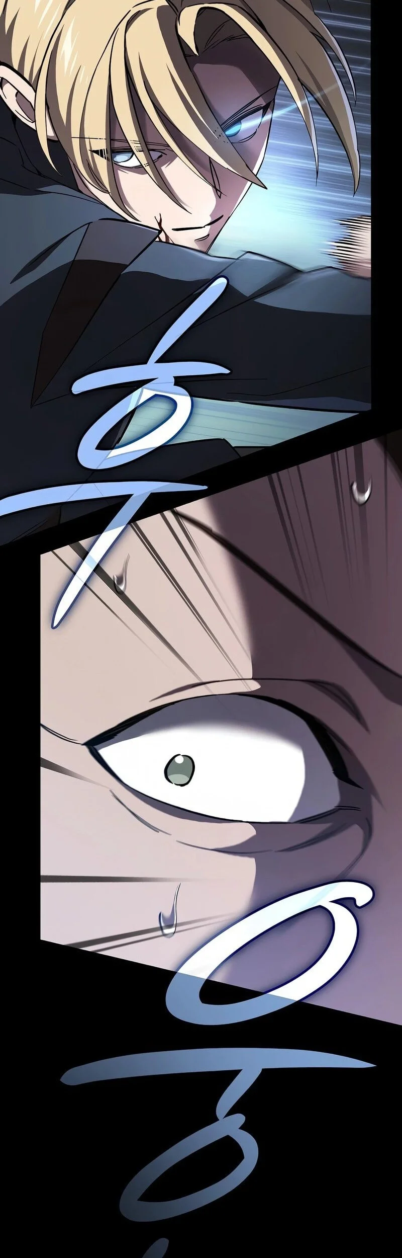 Sword Devouring Swordmaster Chapter 6 Gambar 50