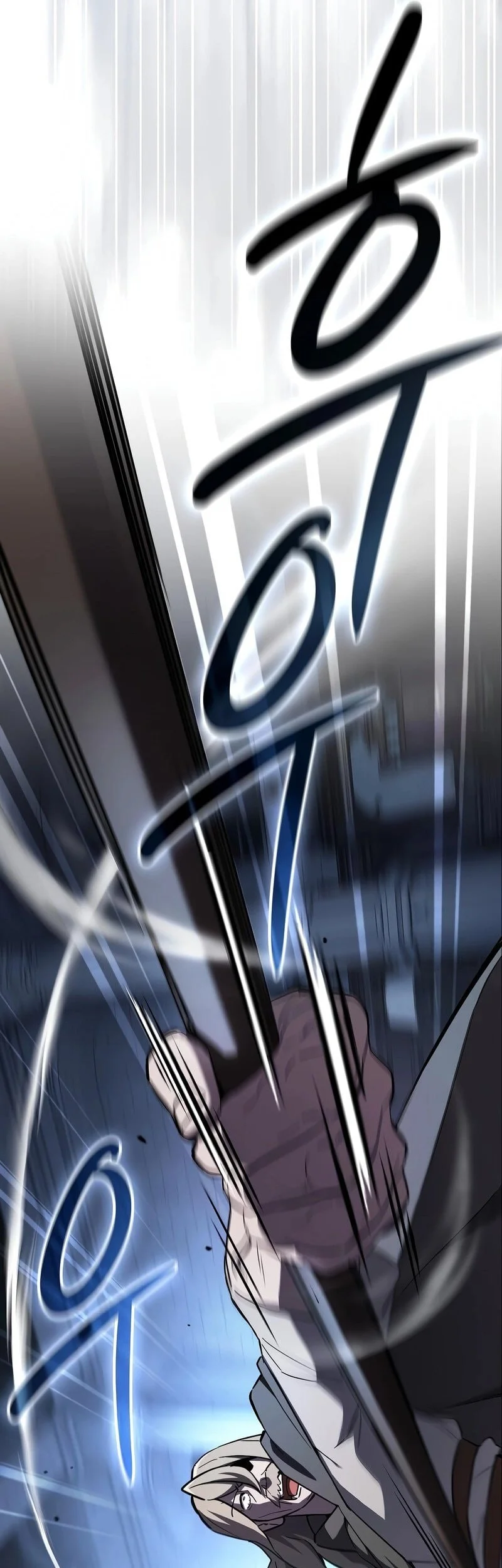 Sword Devouring Swordmaster Chapter 6 Gambar 57