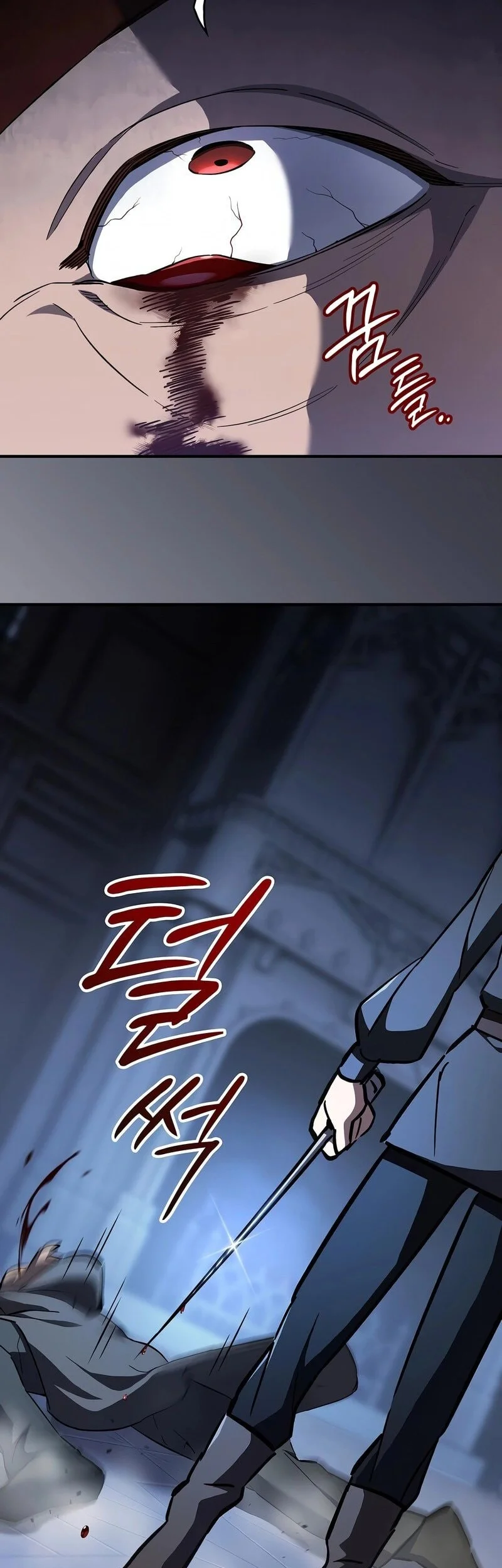 Sword Devouring Swordmaster Chapter 6 Gambar 74