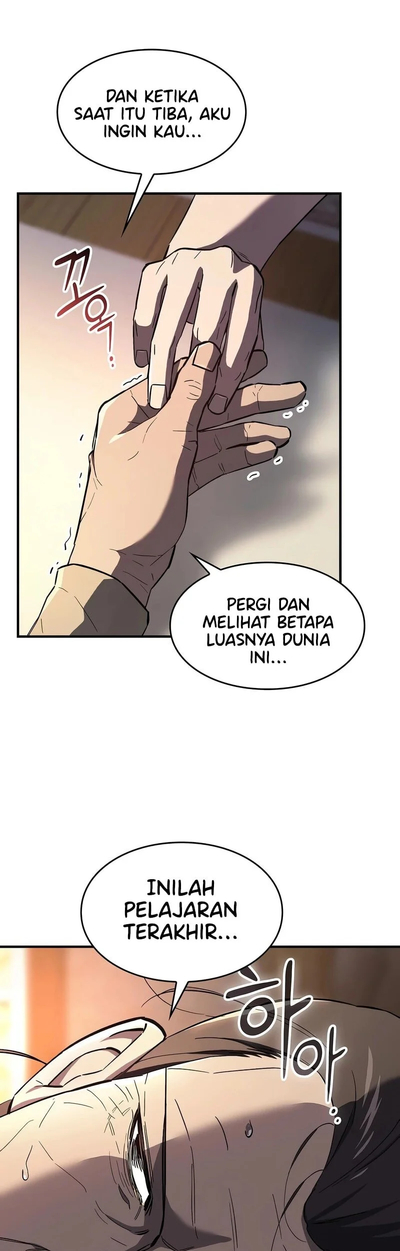 Sword Devouring Swordmaster Chapter 6 Gambar 16