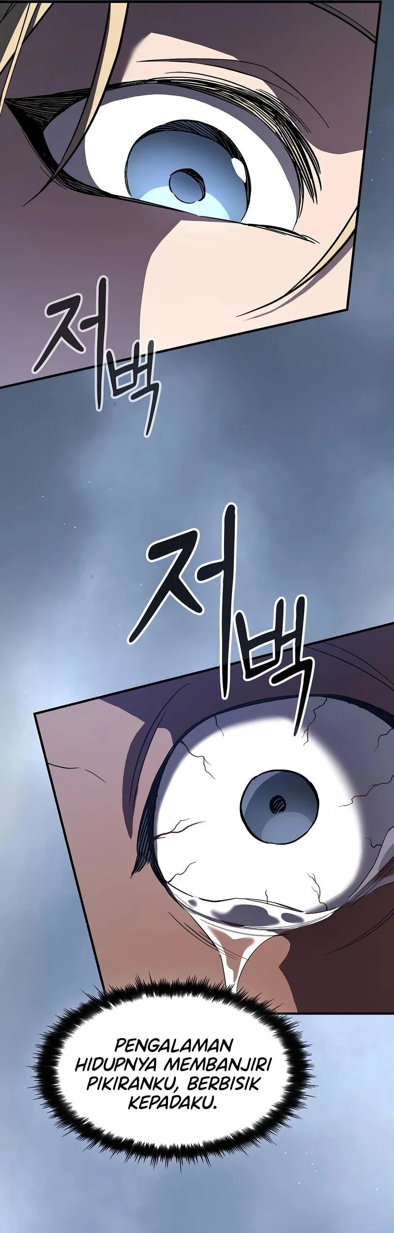 Sword Devouring Swordmaster Chapter 6 Gambar 26