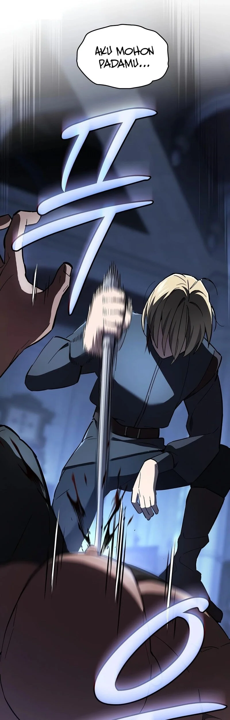 Sword Devouring Swordmaster Chapter 6 Gambar 29