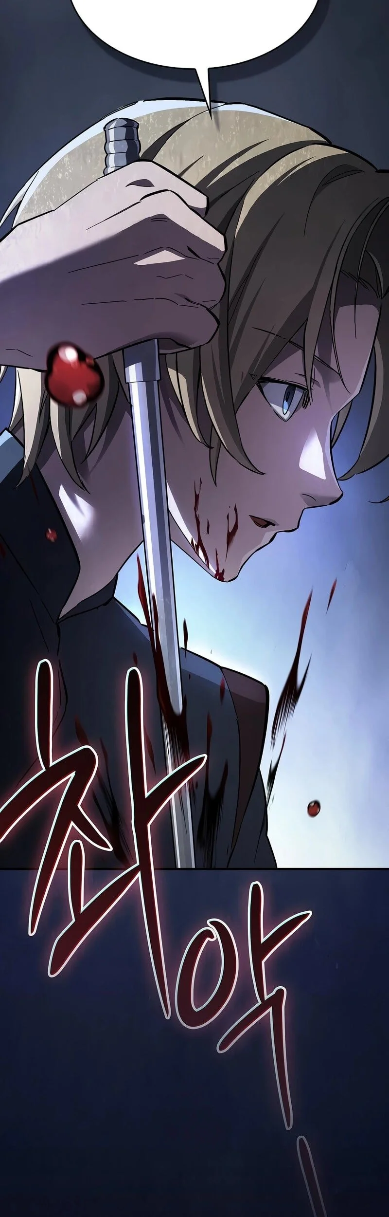 Sword Devouring Swordmaster Chapter 6 Gambar 31