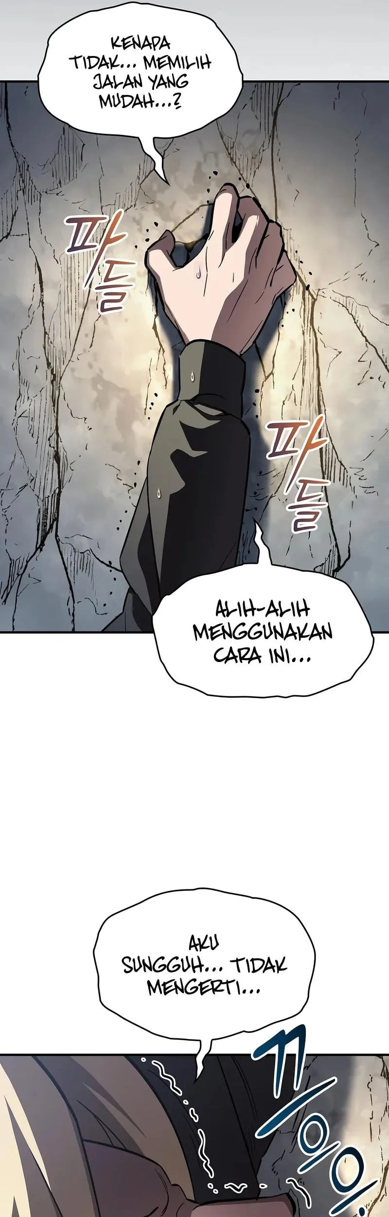 Sword Devouring Swordmaster Chapter 7 Gambar 46