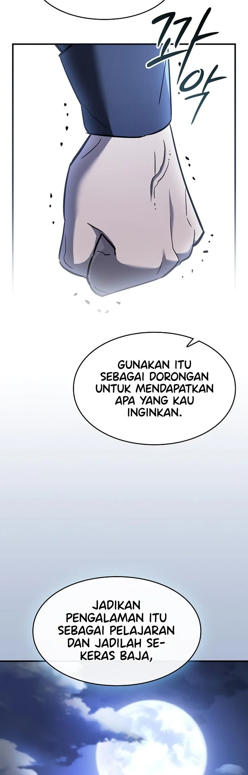 sword devouring swordmaster chapter 8 - Page 57