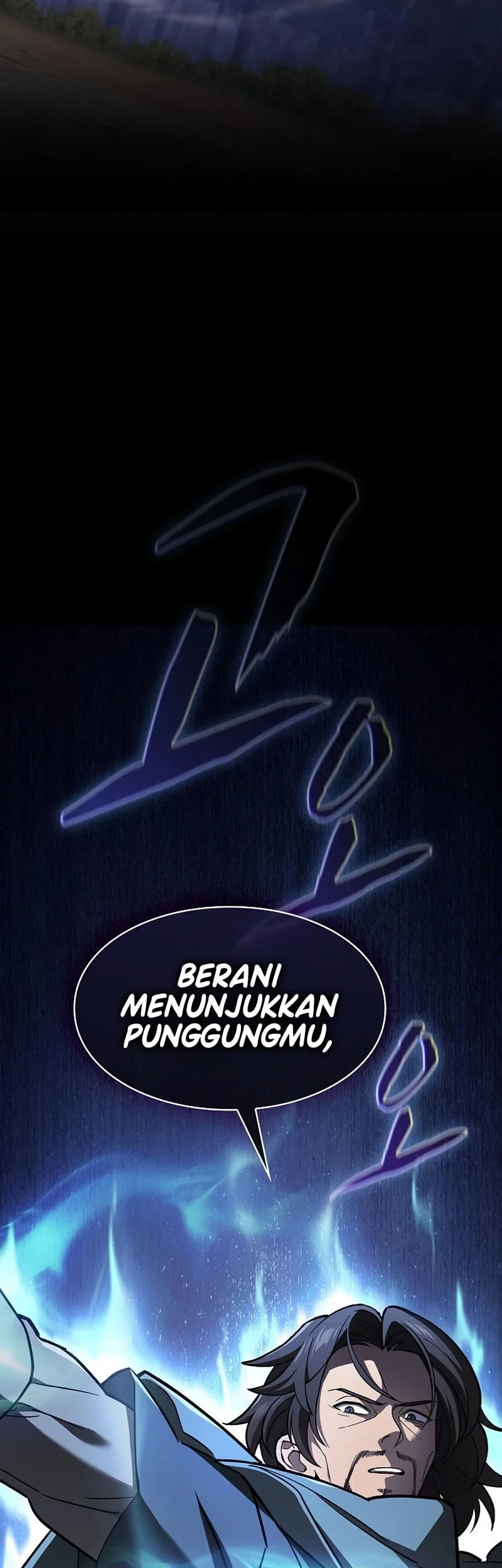 sword devouring swordmaster chapter 8 - Page 62