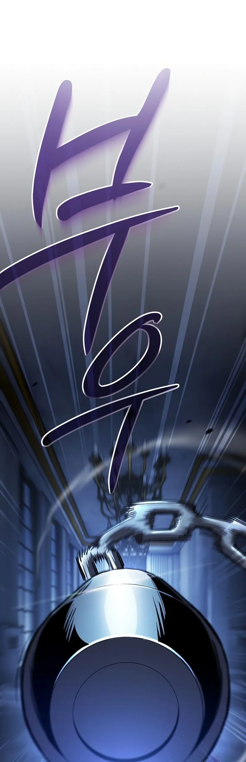 sword devouring swordmaster chapter 8 - Page 13