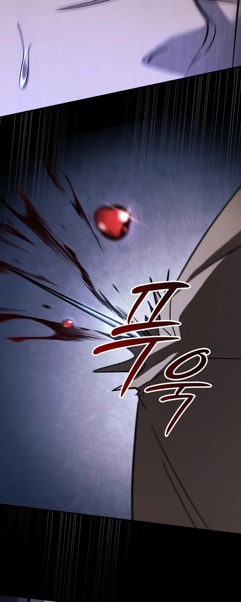 sword devouring swordmaster chapter 8 - Page 29