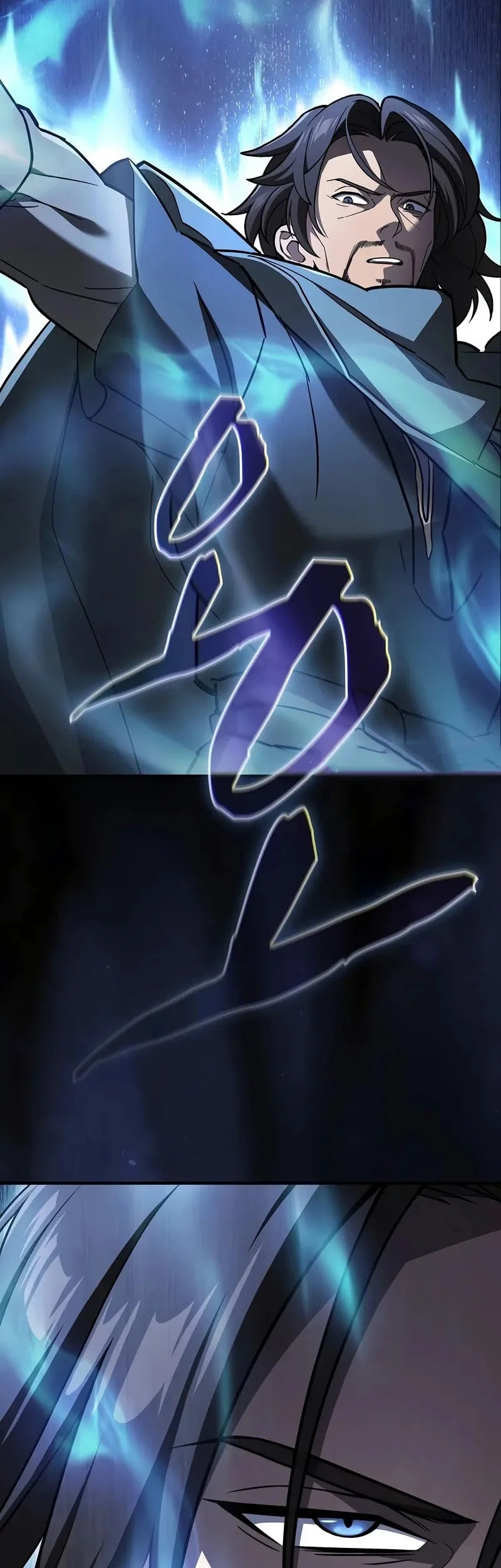 sword devouring swordmaster chapter 9 - Page 34