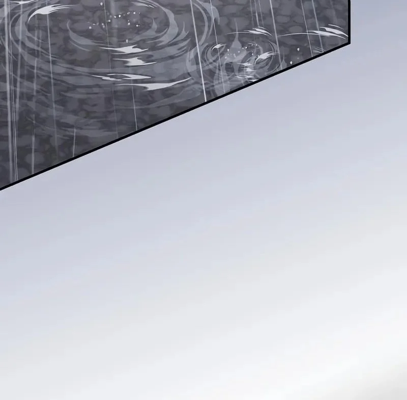 sword devouring swordmaster chapter 9 - Page 5