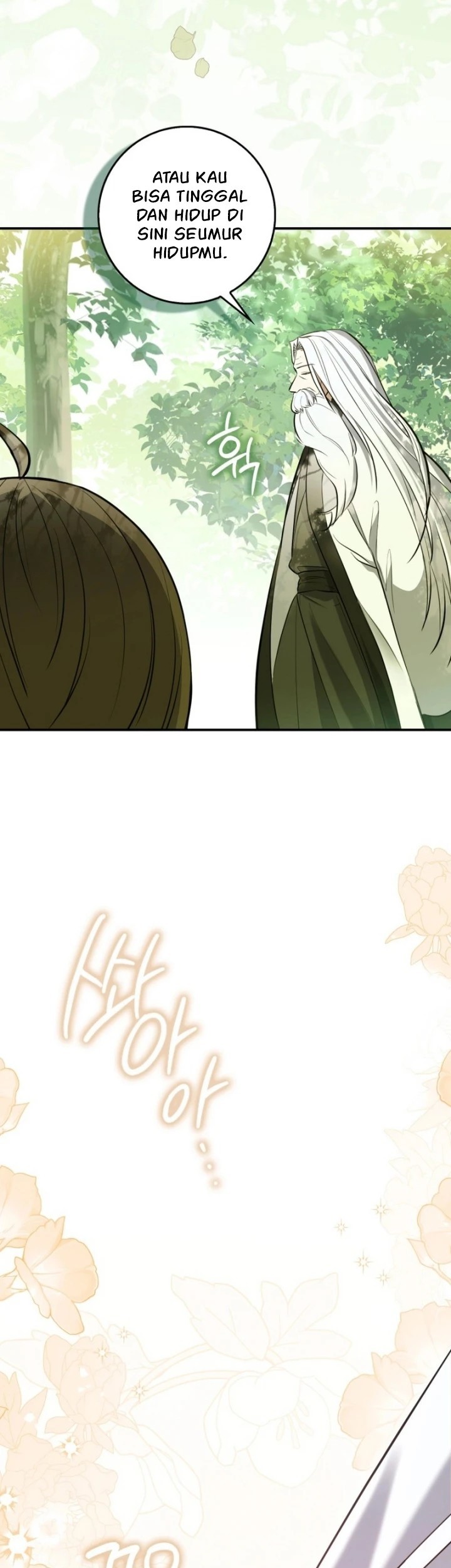 sword god dragon chapter 1 - Page 19