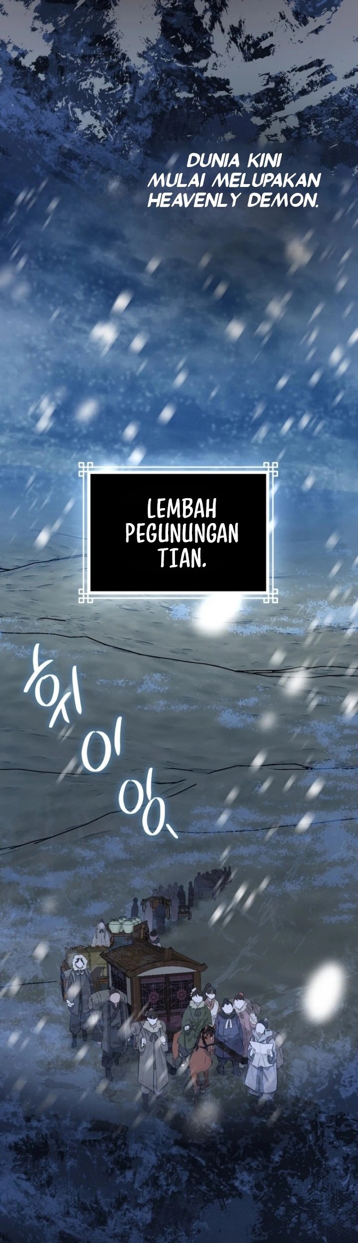 sword god dragon chapter 1 - Page 24