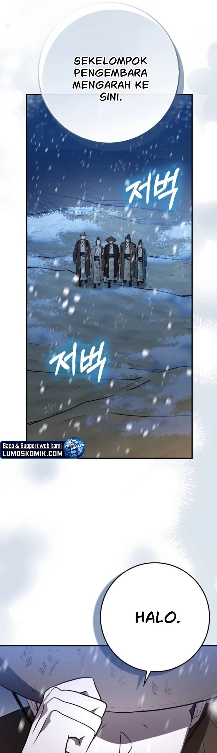 sword god dragon chapter 1 - Page 49