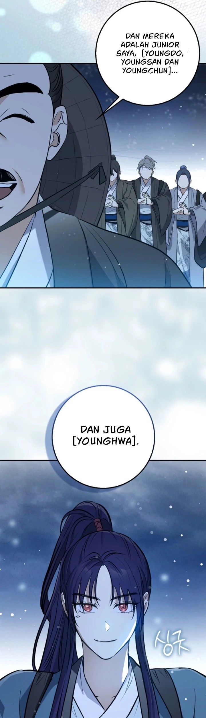 sword god dragon chapter 1 - Page 51