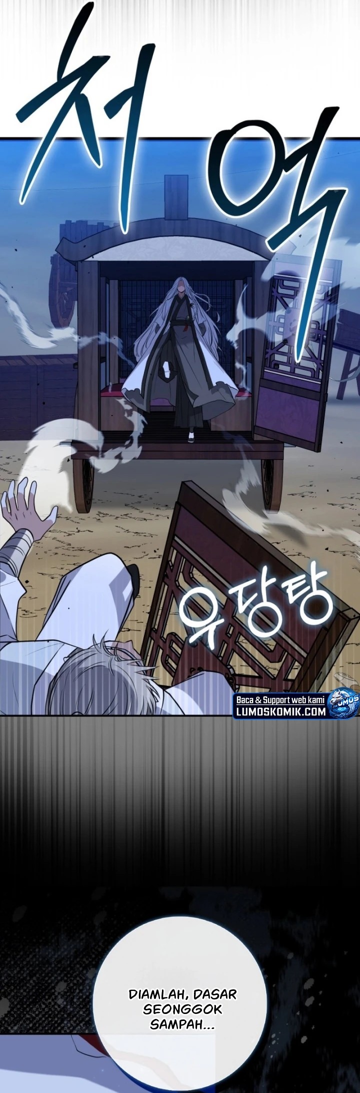 sword god dragon chapter 1 - Page 75