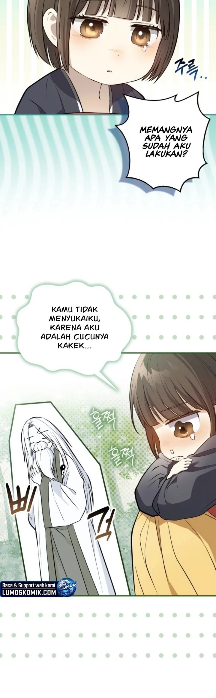 sword god dragon chapter 1 - Page 16