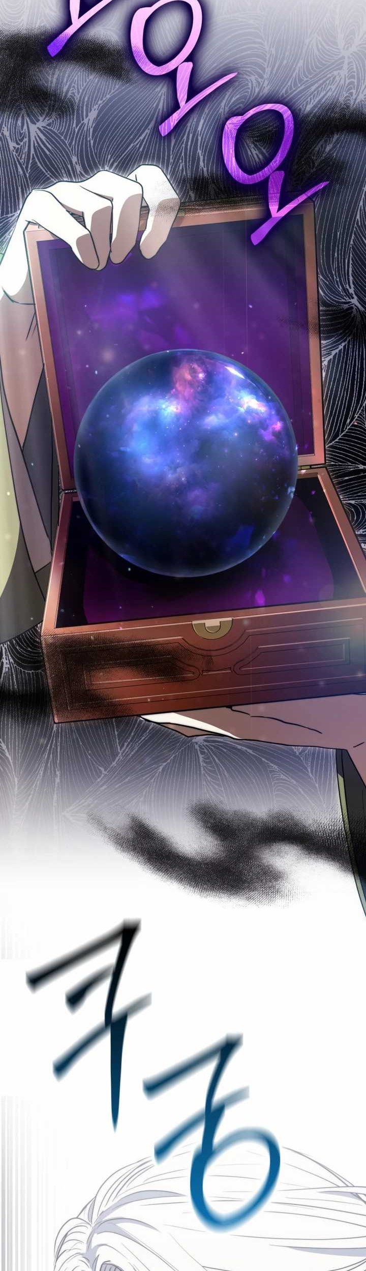 sword god dragon chapter 11 - Page 2