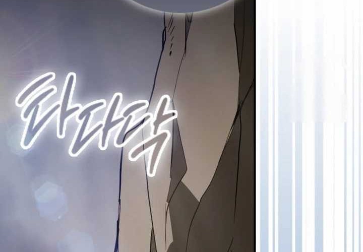Sword God Dragon Chapter 12 Gambar 28
