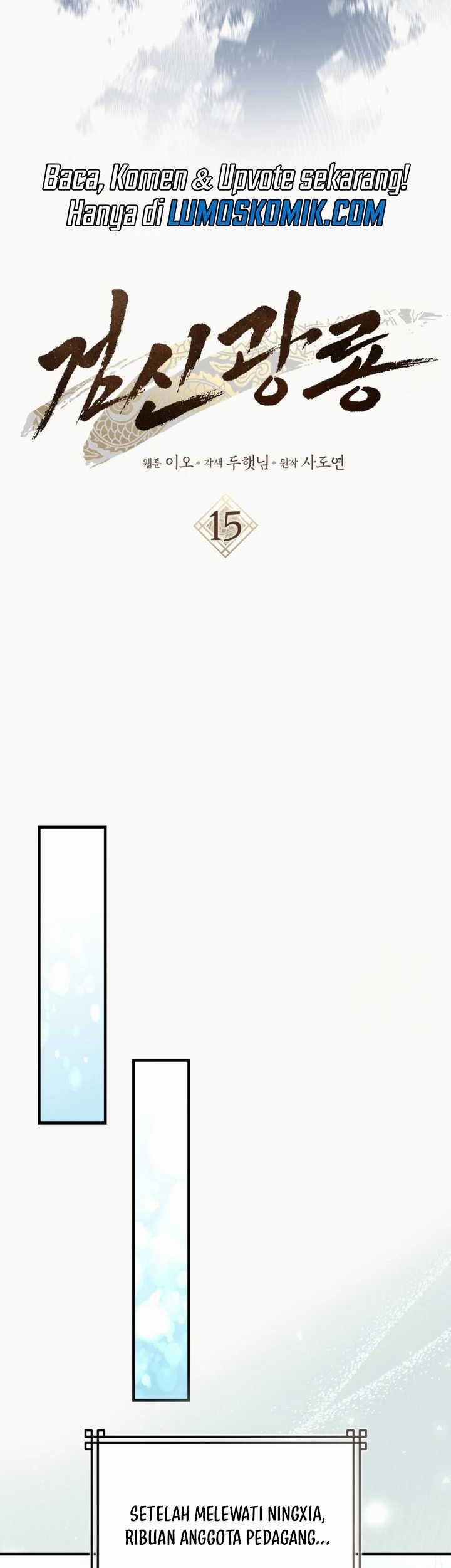 Sword God Dragon Chapter 15 Gambar 11