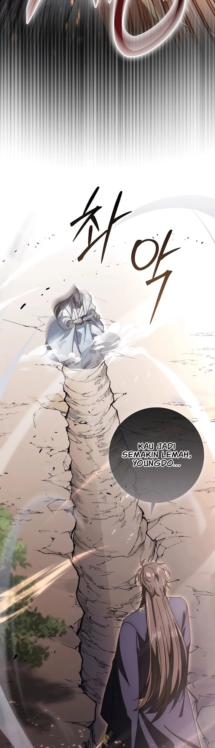 Sword God Dragon Chapter 17 Gambar 27