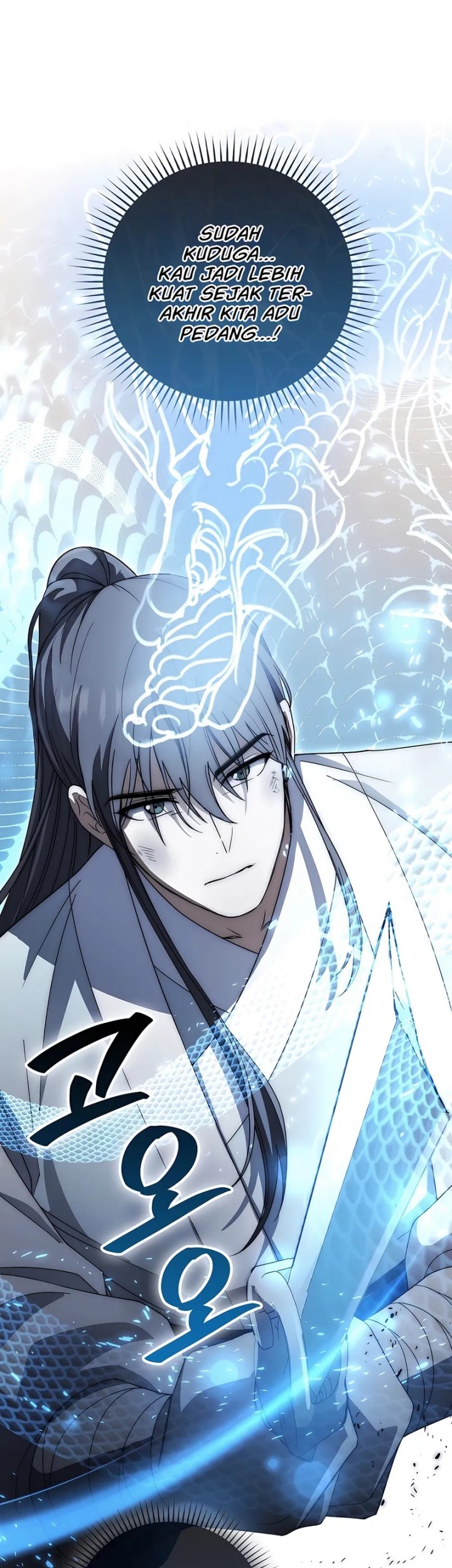 Sword God Dragon Chapter 17 Gambar 31