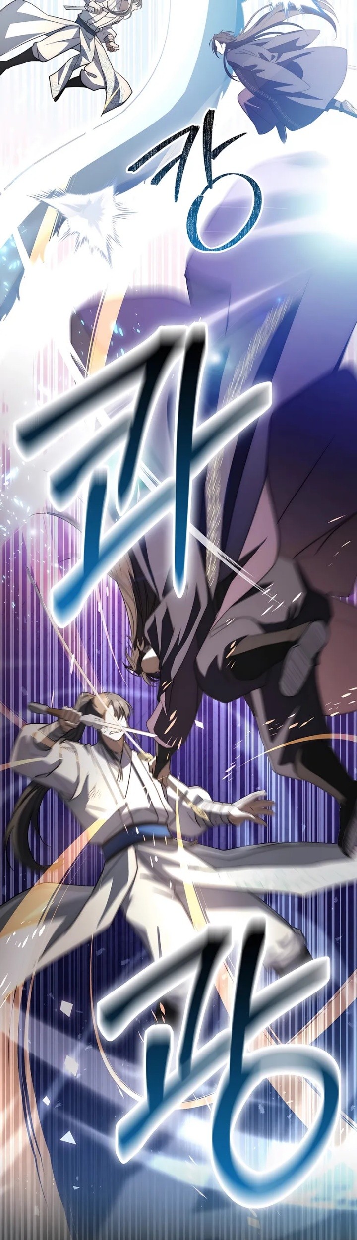 Sword God Dragon Chapter 17 Gambar 66