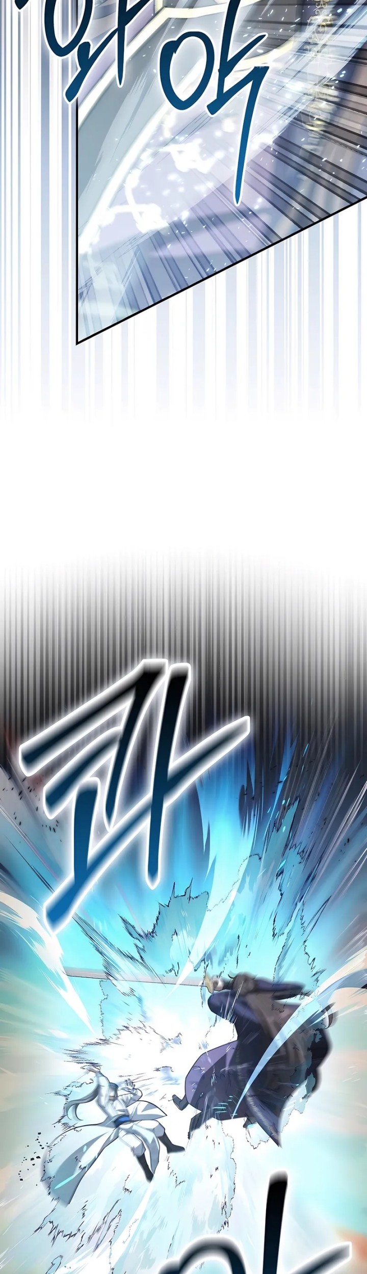 Sword God Dragon Chapter 17 Gambar 70