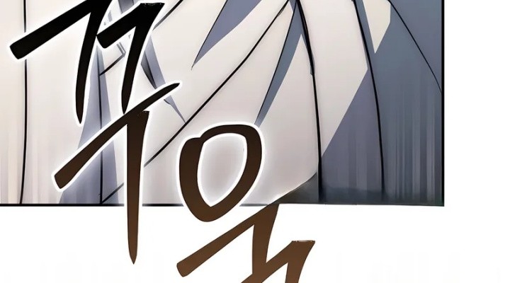 Sword God Dragon Chapter 17 Gambar 74