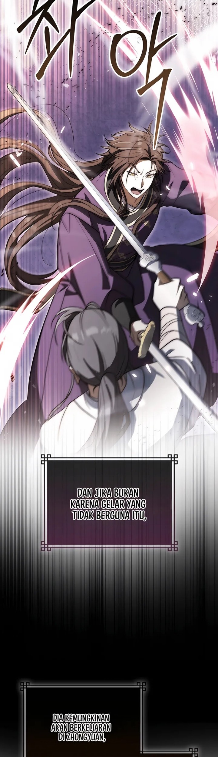 Sword God Dragon Chapter 17 Gambar 7