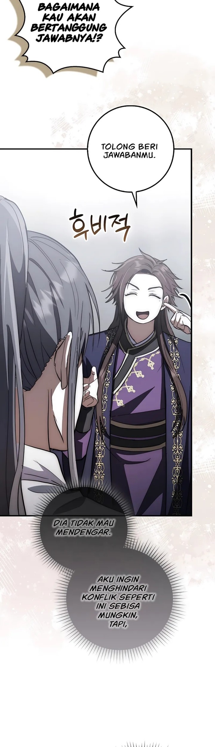 Sword God Dragon Chapter 17 Gambar 19