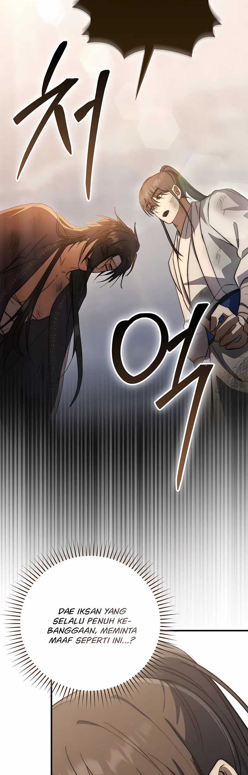 sword god dragon chapter 18 - Page 44