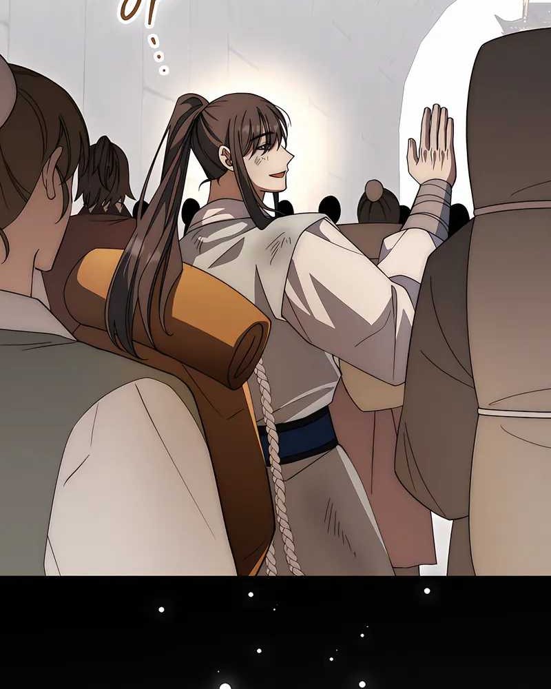 sword god dragon chapter 18 - Page 51