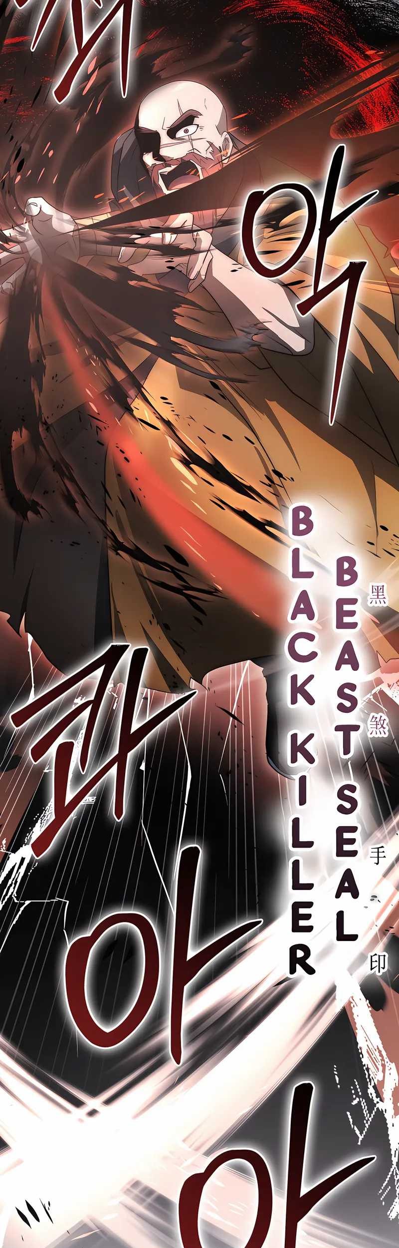 sword god dragon chapter 18 - Page 16