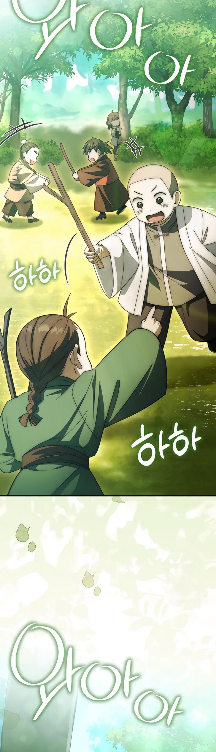 sword god dragon chapter 19 - Page 43