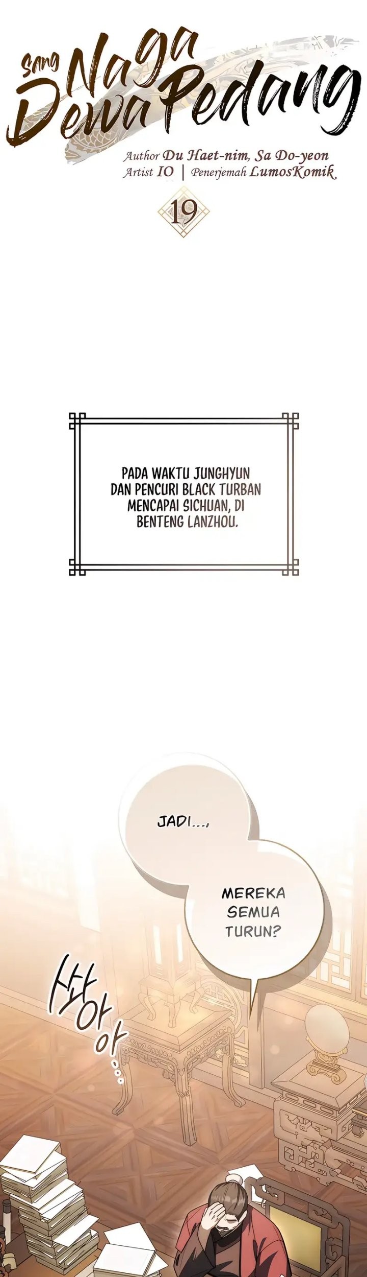 sword god dragon chapter 19 - Page 1