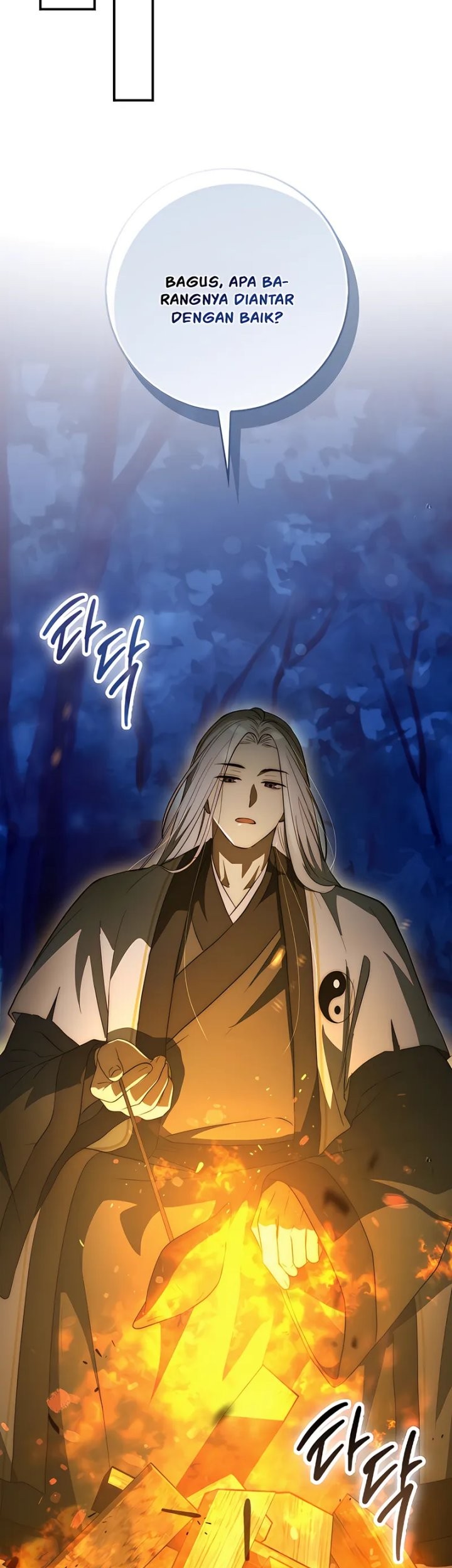 sword god dragon chapter 19 - Page 15