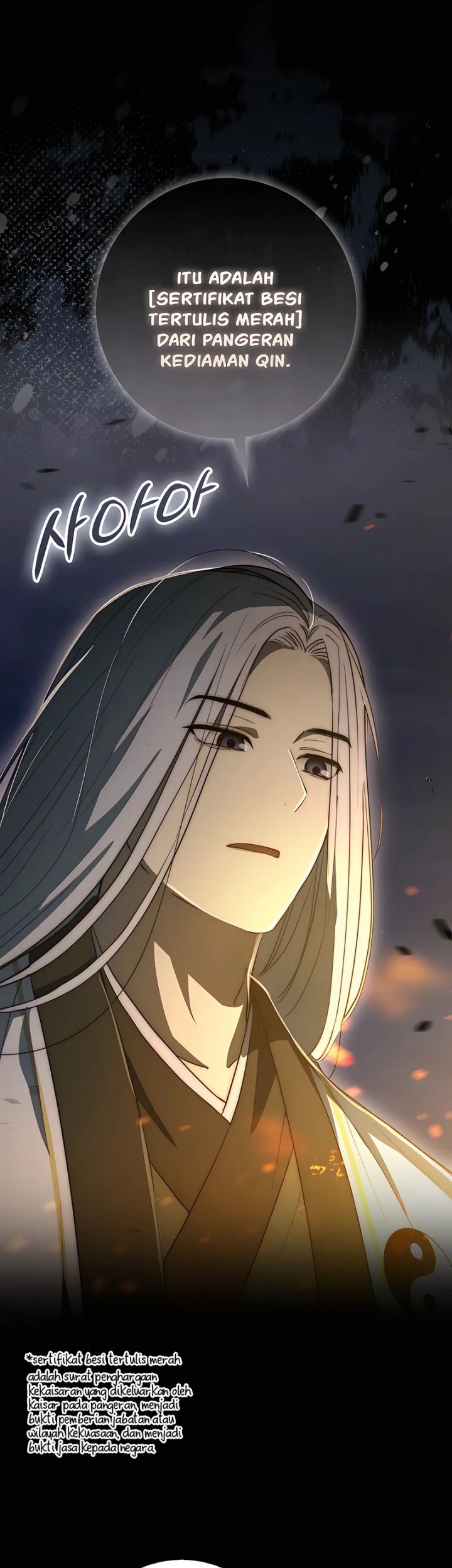 sword god dragon chapter 19 - Page 19