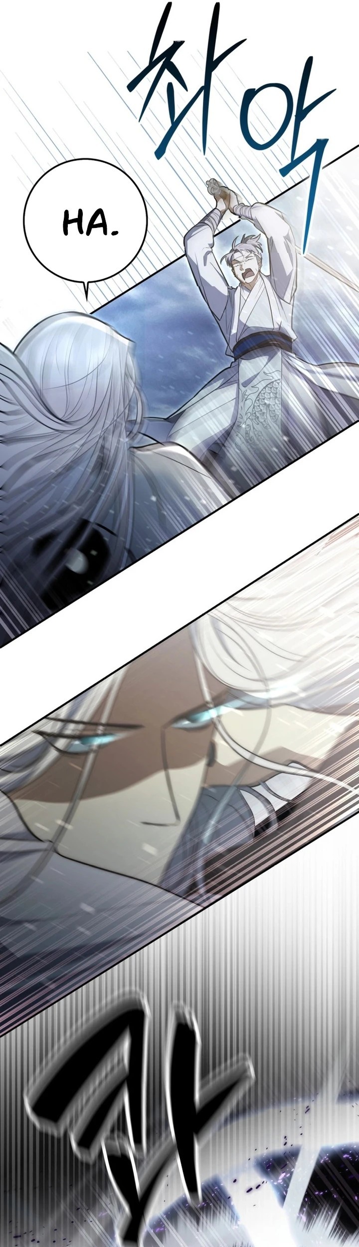 sword god dragon chapter 2 - Page 19