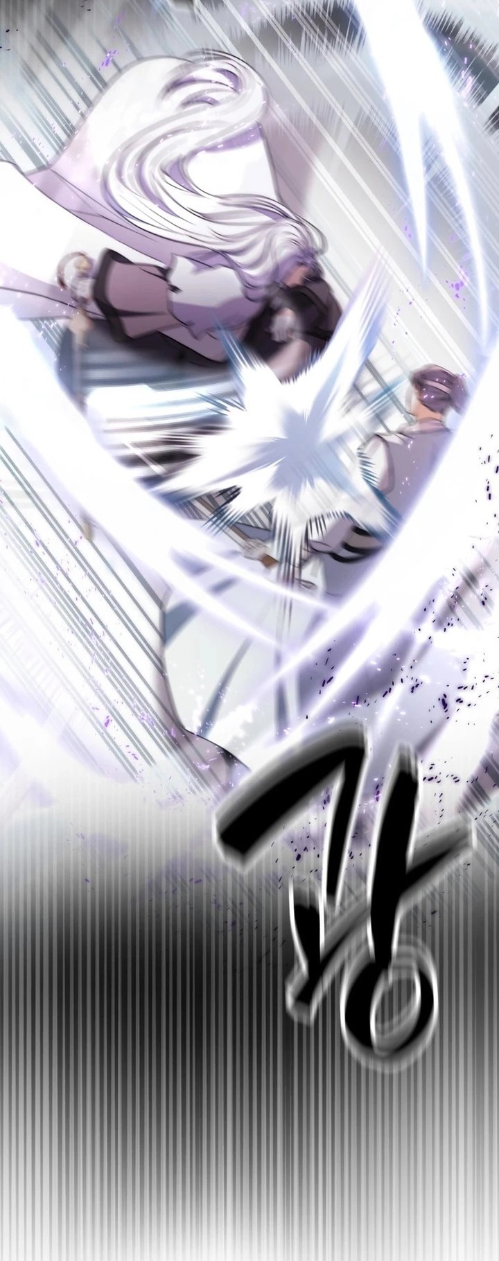 sword god dragon chapter 2 - Page 20