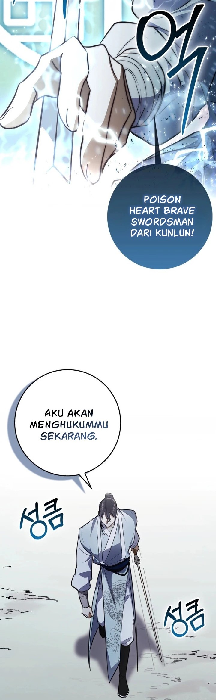 sword god dragon chapter 2 - Page 30