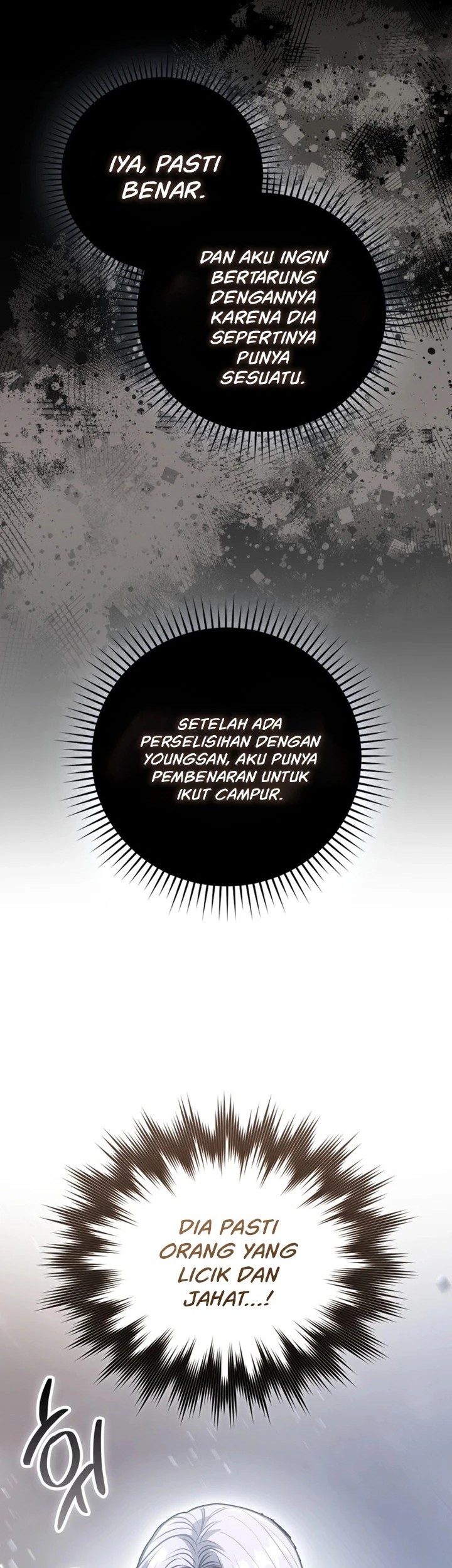 sword god dragon chapter 2 - Page 33