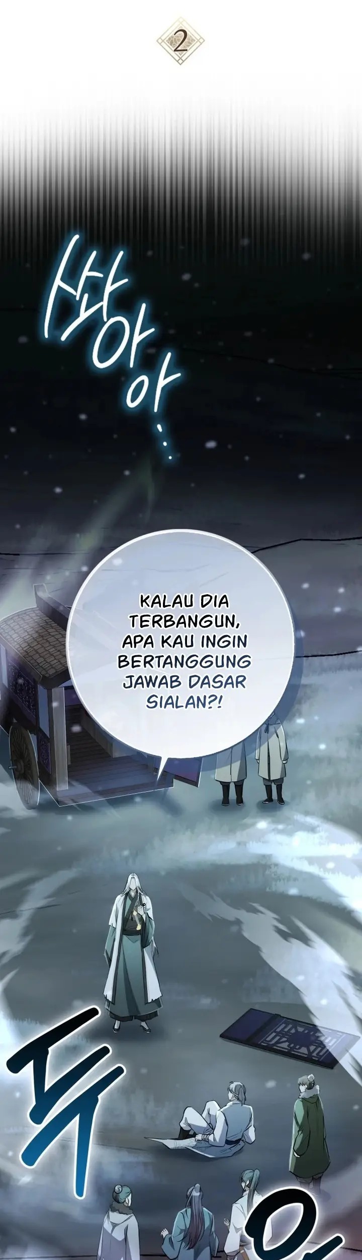 sword god dragon chapter 2 - Page 1