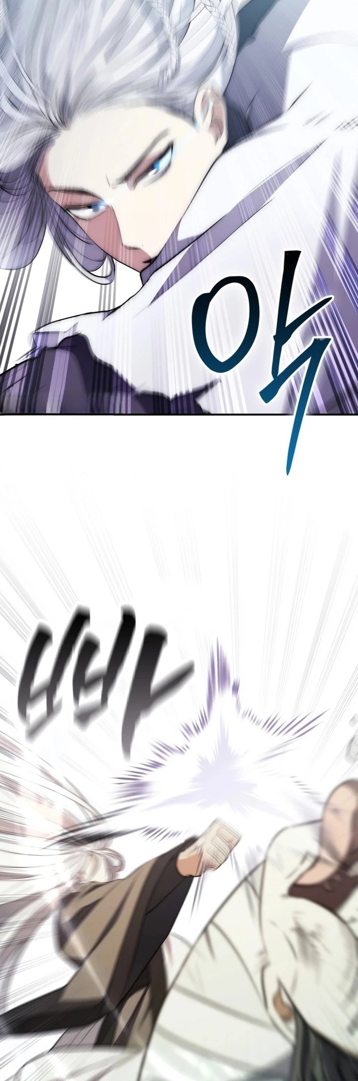 sword god dragon chapter 2 - Page 46